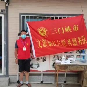 奮勇抗疫踐使命，疫情下彰顯國企擔(dān)當(dāng)