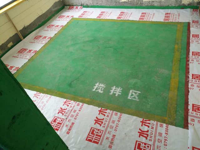 2找平后做好地坪漆，起到讓地面平整度更好，地面防潮，防白蟻的效果.jpg