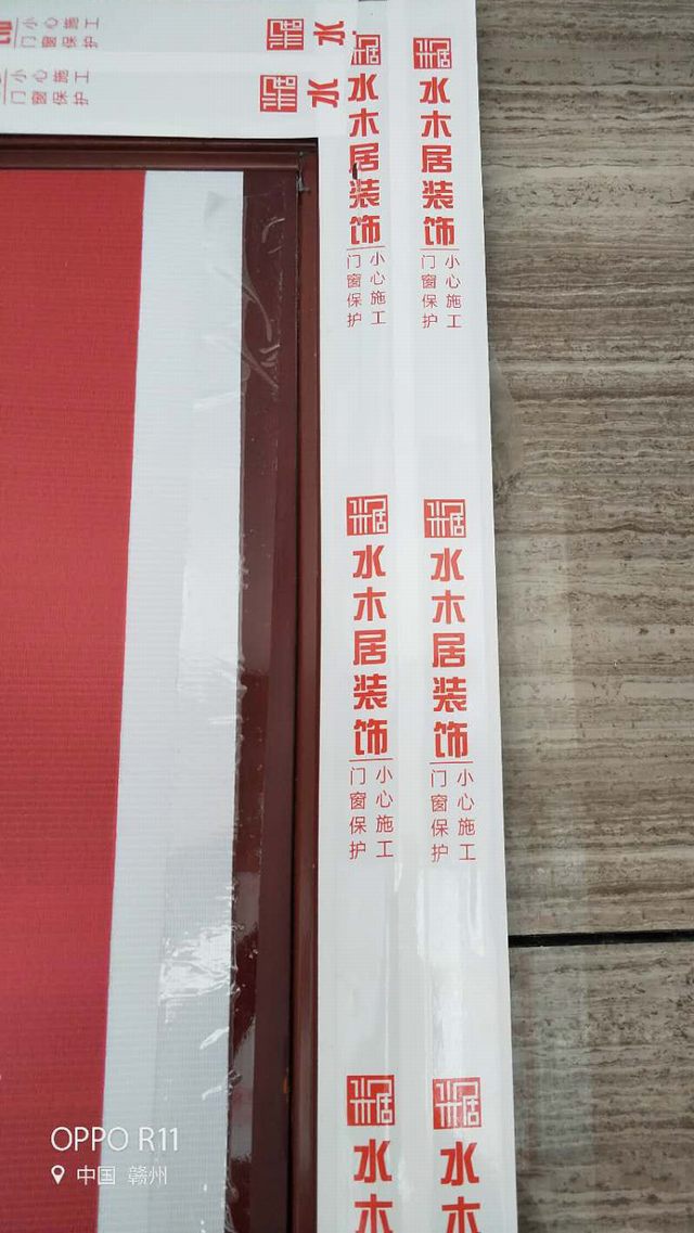 3入戶(hù)大門(mén)門(mén)套保護(hù).jpg